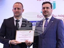 Български форум на бизнес лидерите - годишни награди