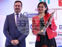 Български форум на бизнес лидерите - годишни награди