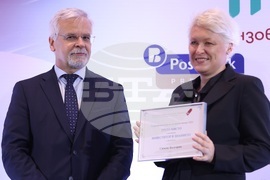 Български форум на бизнес лидерите - годишни награди