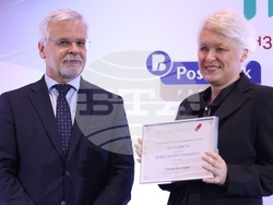 Български форум на бизнес лидерите - годишни награди