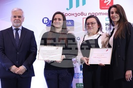 Български форум на бизнес лидерите - годишни награди