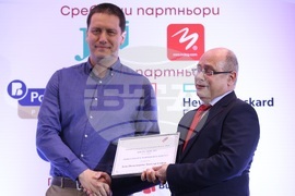 Български форум на бизнес лидерите - годишни награди