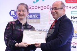 Български форум на бизнес лидерите - годишни награди