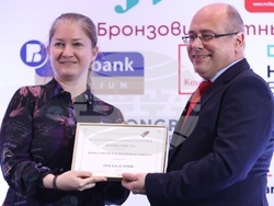 Български форум на бизнес лидерите - годишни награди