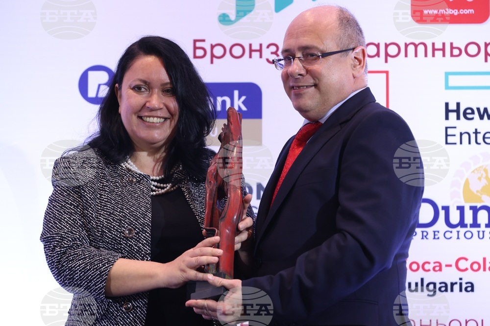 Български форум на бизнес лидерите - годишни награди