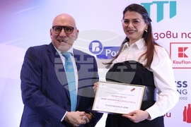 Български форум на бизнес лидерите - годишни награди