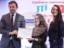 Български форум на бизнес лидерите - годишни награди