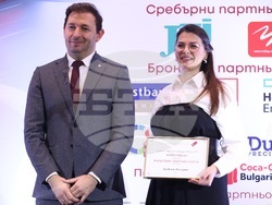 Български форум на бизнес лидерите - годишни награди