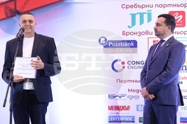 Български форум на бизнес лидерите - годишни награди