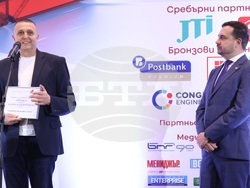Български форум на бизнес лидерите - годишни награди