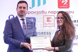 Български форум на бизнес лидерите - годишни награди