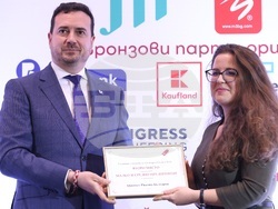 Български форум на бизнес лидерите - годишни награди