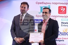 Български форум на бизнес лидерите - годишни награди