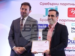 Български форум на бизнес лидерите - годишни награди
