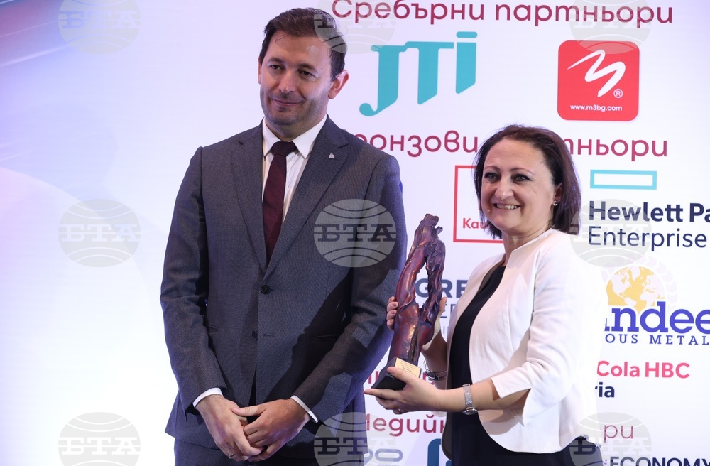 Български форум на бизнес лидерите - годишни награди