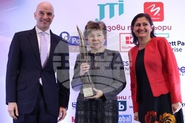 Български форум на бизнес лидерите - годишни награди