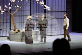 Русе - Мартенски музикални дни - Държавна опера Русе