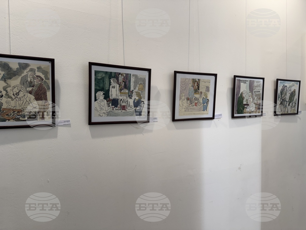 Казанлък - Теню Пиндарев - изложба