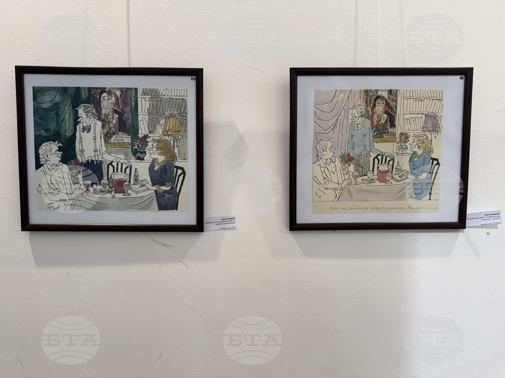 Казанлък - Теню Пиндарев - изложба