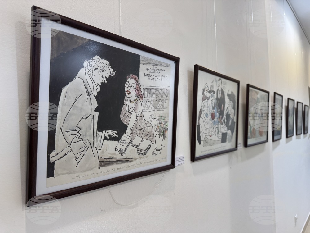 Казанлък - Теню Пиндарев - изложба