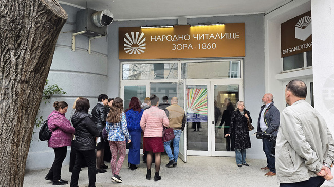 Деветото издание на Националния детско-юношески театрален фестивал „Сцена под сините камъни" ще се проведе в Сливен