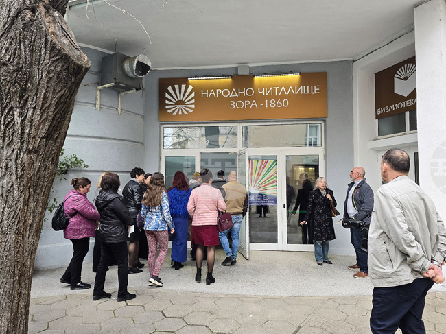 Деветото издание на Националния детско-юношески театрален фестивал „Сцена под сините камъни" ще се проведе в Сливен