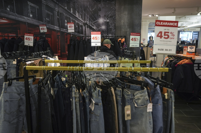 Годишната инфлация в Канада остава без промяна през ноември