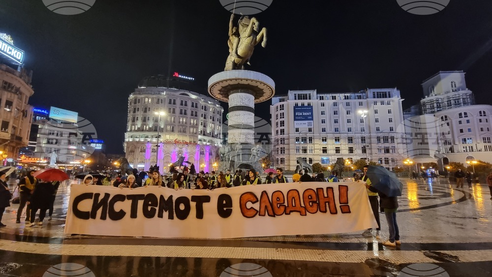 Република Северна Македония - протест