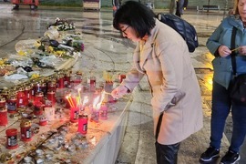 Република Северна Македония - протест