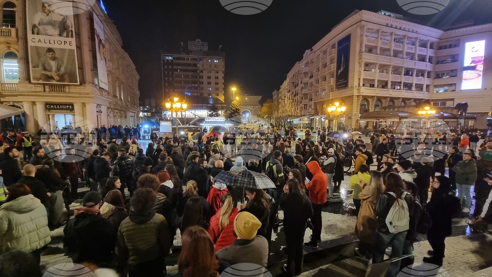 Република Северна Македония - протест
