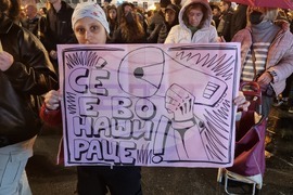 Република Северна Македония - протест