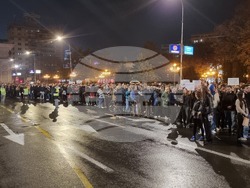 Република Северна Македония - протест