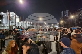 Република Северна Македония - протест