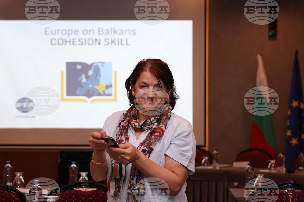 Турция - Одрин - „Европа на Балканите: Заедно чрез знание” - трансгранична конференция