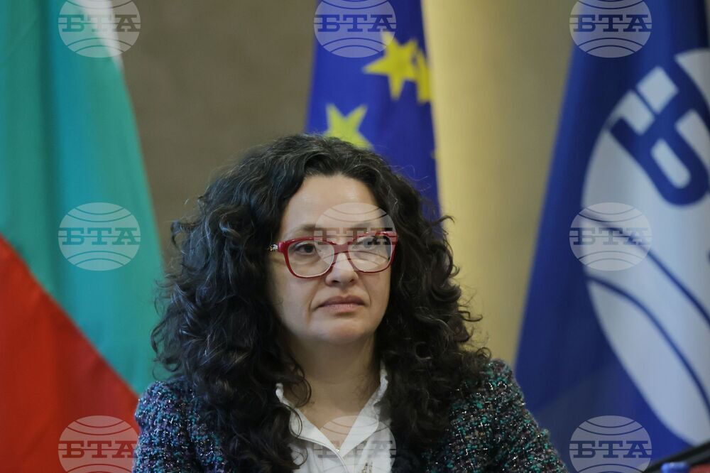 Турция - Одрин - „Европа на Балканите: Заедно чрез знание” - трансгранична конференция