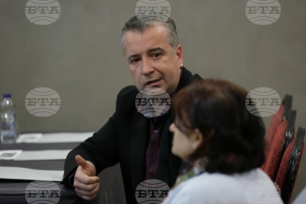 Турция - Одрин - „Европа на Балканите: Заедно чрез знание” - трансгранична конференция