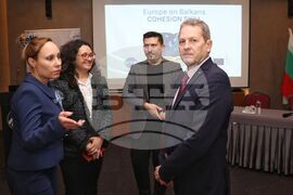 Турция - Одрин - „Европа на Балканите: Заедно чрез знание” - трансгранична конференция