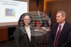 Турция - Одрин - „Европа на Балканите: Заедно чрез знание” - трансгранична конференция