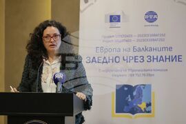 Турция - Одрин - „Европа на Балканите: Заедно чрез знание” - трансгранична конференция