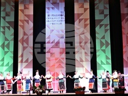 Снимка: Президентство