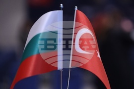 Асамблея на турските износители - Българската търговско-промишлена палата