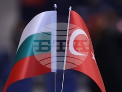 Асамблея на турските износители - Българската търговско-промишлена палата