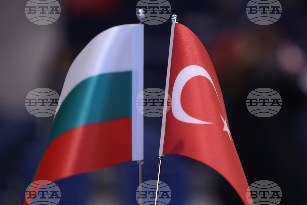 Асамблея на турските износители - Българската търговско-промишлена палата
