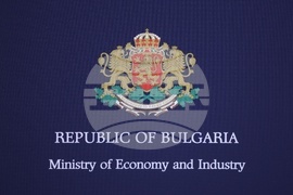 Асамблея на турските износители - Българската търговско-промишлена палата