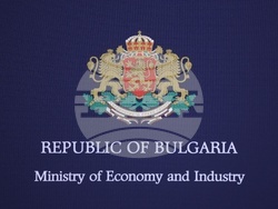 Асамблея на турските износители - Българската търговско-промишлена палата
