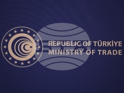 Асамблея на турските износители - Българската търговско-промишлена палата