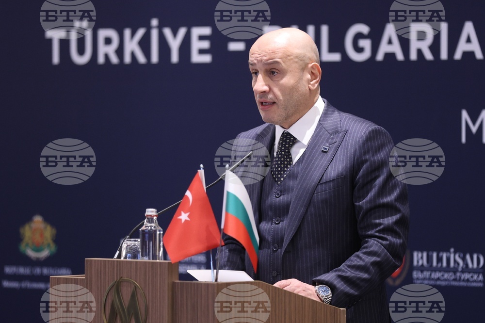 Асамблея на турските износители - Българската търговско-промишлена палата