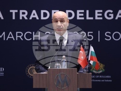 Асамблея на турските износители - Българската търговско-промишлена палата