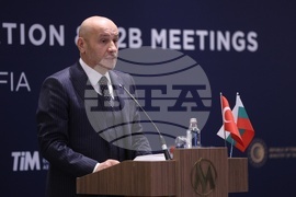 Асамблея на турските износители - Българската търговско-промишлена палата