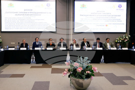 "Българският туризъм и присъединяването на България към еврозоната" - дискусия